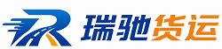 天门市附近回程货车调度｜工程机械爬梯车大件运输车调度